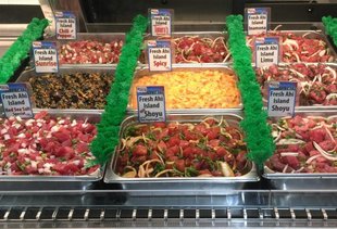 Tamura's Fine Wine & Liquors