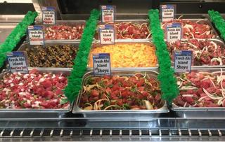 Tamura's Fine Wine & Liquors