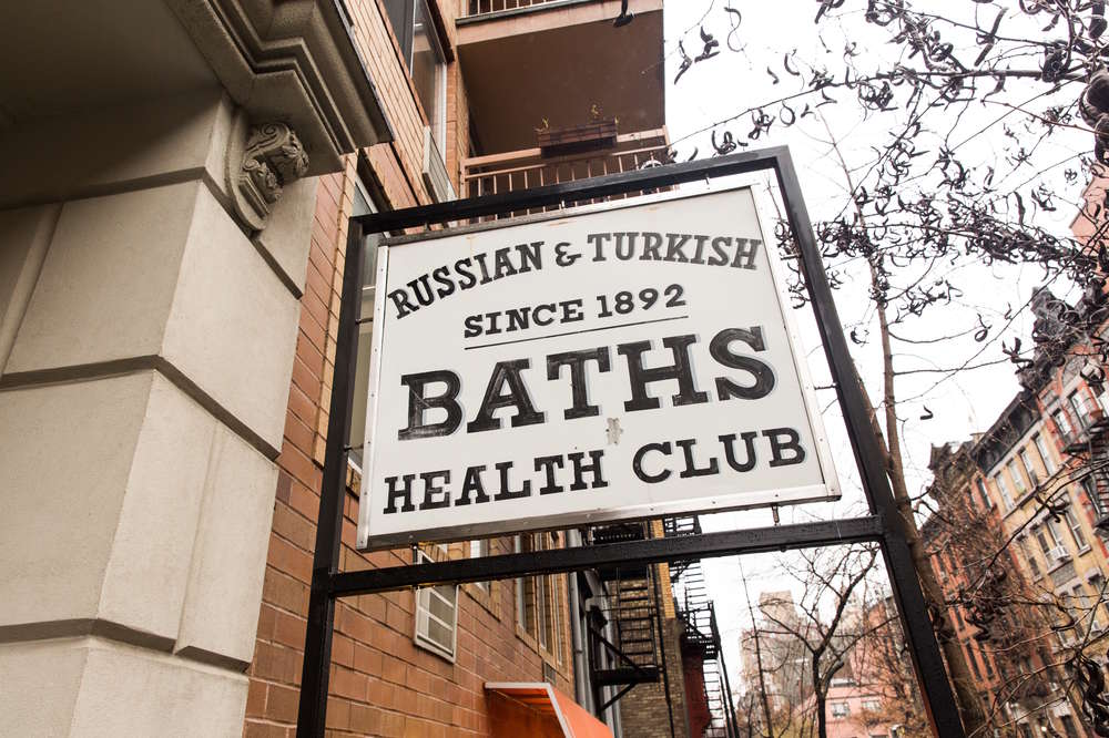 Inside The 10th Street Russian Turkish Baths Thrillist