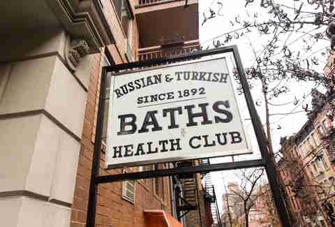 Inside The 10th Street Russian Turkish Baths Thrillist