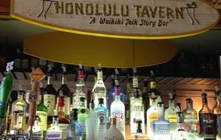 Honolulu Tavern