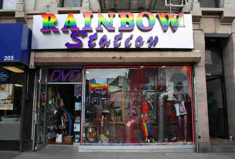 Onion Sex Shop