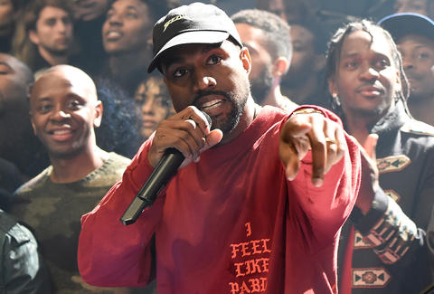 Kanye West Life Of Pablo Album Event Recap Msg Listening Party