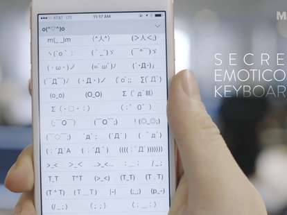 Secret IPhone Emoticons - IPhone Keyboards - Thrillist