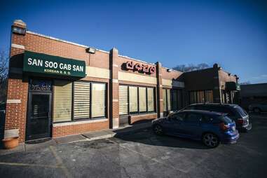 Brick exterior of Korean restaurant San Soo Gab San