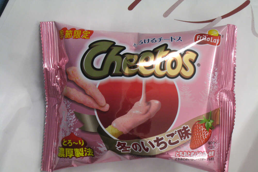 Cheetos Chips – Pink Dot