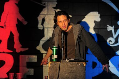 Front sage of the relapse theatre