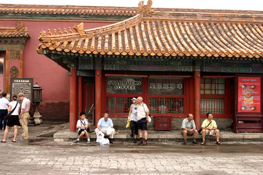 asian starbucks storefront