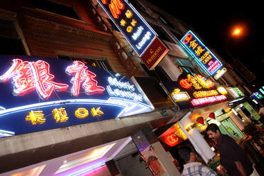 Geylang Red Light District