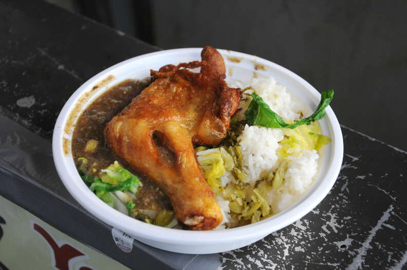 Wah Mei Fast Food