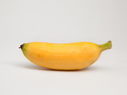 small banana on a white background