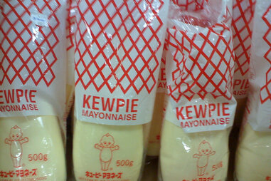 kewpie mayo