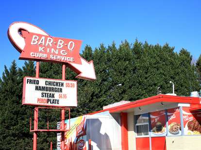 bar-b-q king drive in restaurant