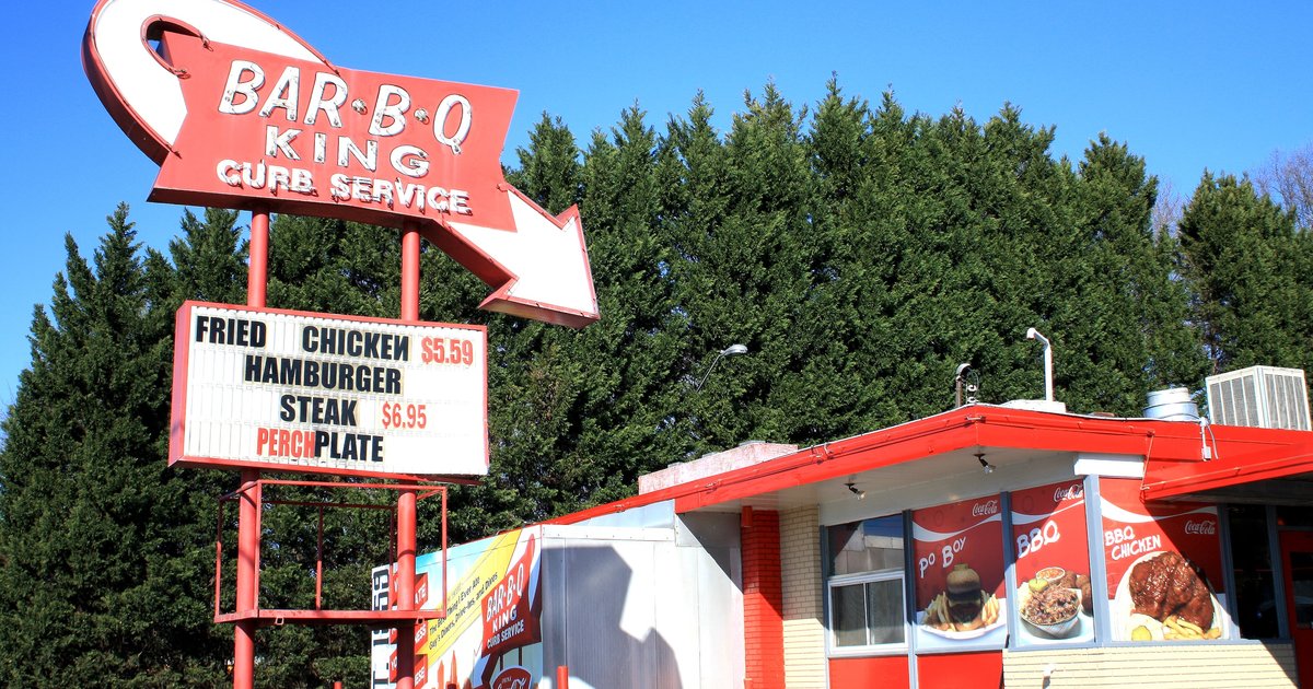 Bar-B-Q King: A Charlotte, NC Restaurant.