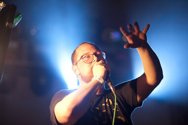 Dan Deacon at SXSW