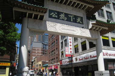 boston's chinatown during the day entrance