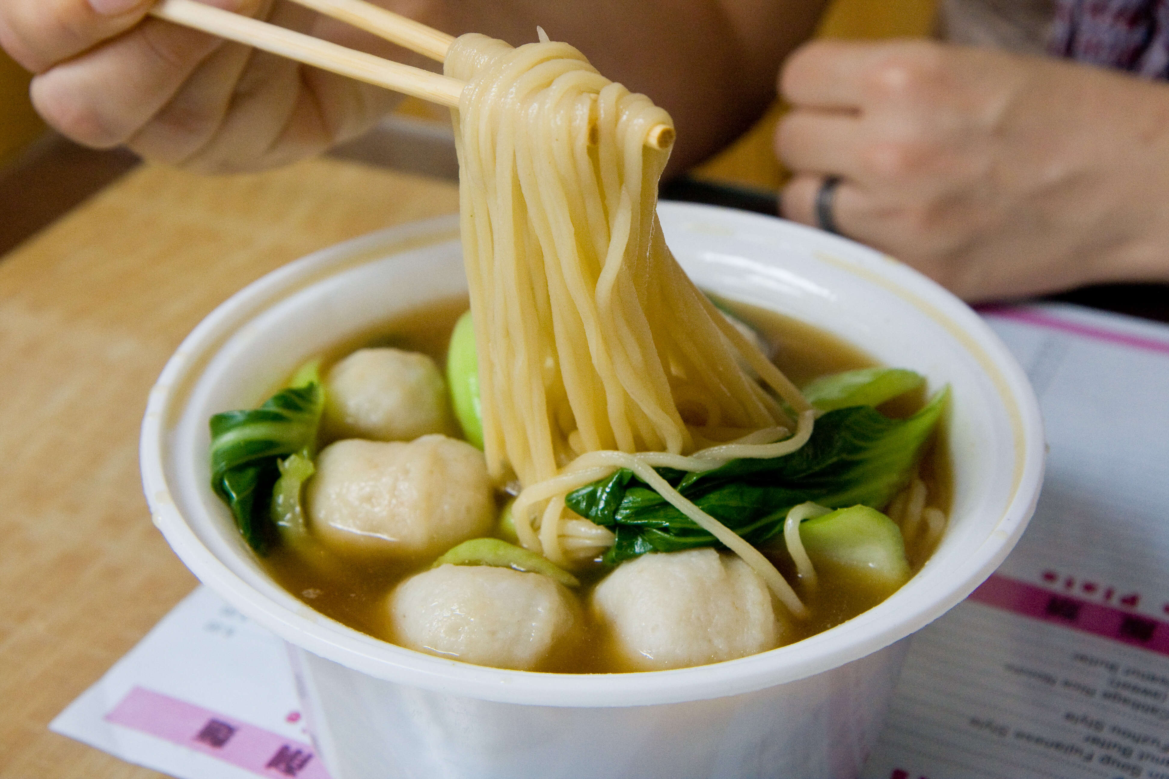Hand-pulled noodles lamian