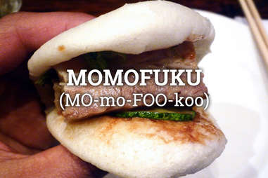 Momofuku buns