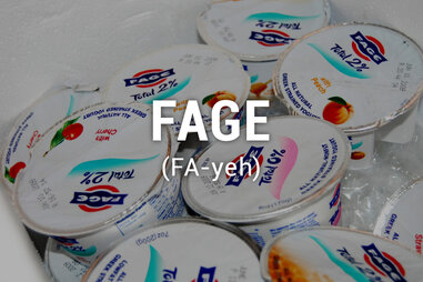 Cups of Fage yogurt