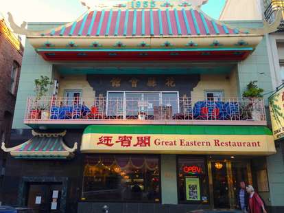 Exterior of Entrance to Great Eastern Restaurant