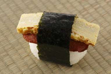 Driving the Road to Hana and How to Make Spam Musubi