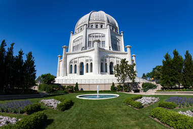 Bahá’í House of Worship chicago