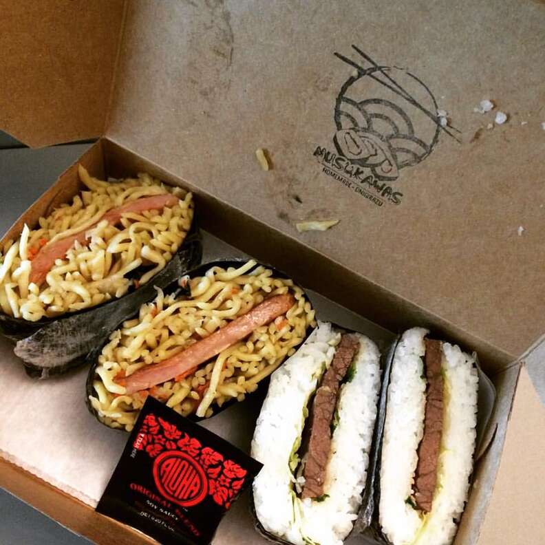 Musubi Delivery The Best Musubi in Honolulu - Thrillist