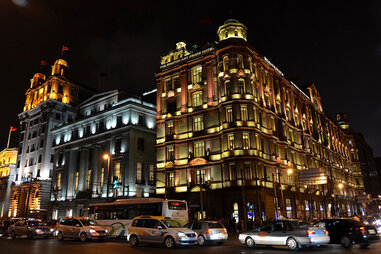 The Swatch Art Peace Hotel, Shanghai