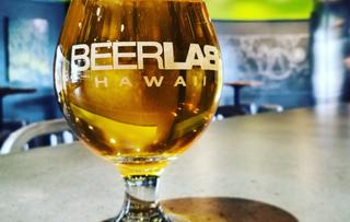 Beer Lab HI