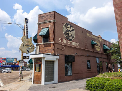sun studios