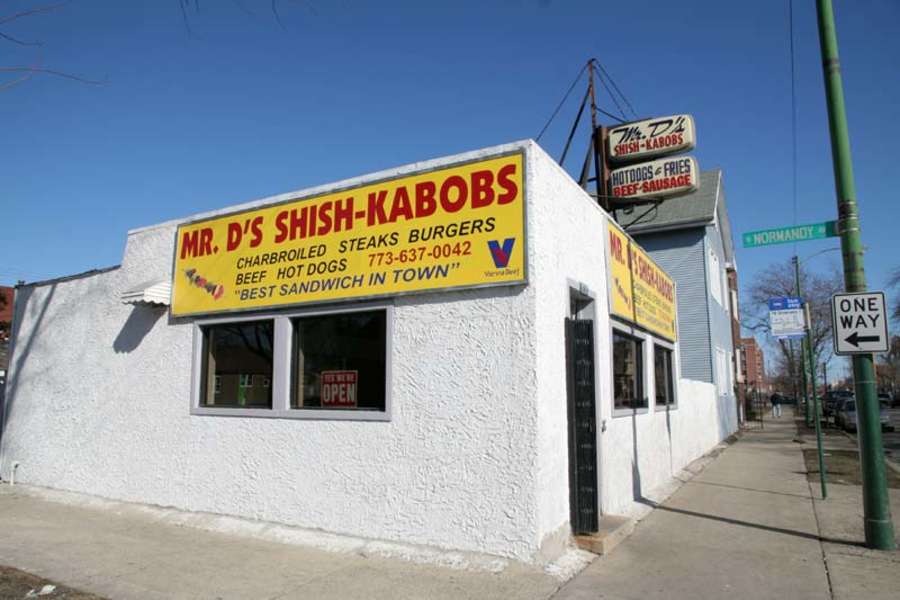 Mr. D's ShishKabob A Restaurant in Chicago, IL Thrillist