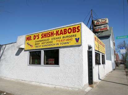 Mr. D's Shish Kabobs chicago