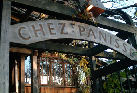 Chez Panisse: A San Francisco, CA Restaurant.