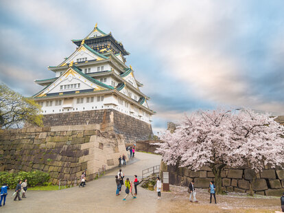 cheap flights to tokyo