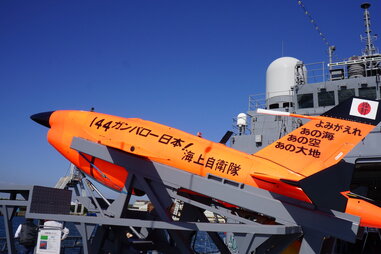 Subaru makes advanced drones