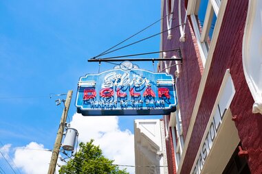 silver dollar louisville