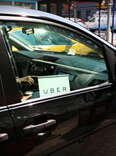 uber pool