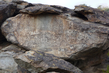 South Mountain Petroglyphs