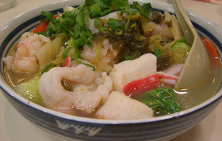 Happy Day Chinese Seafood Restaurant