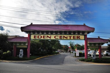 Eden Center in Virginia