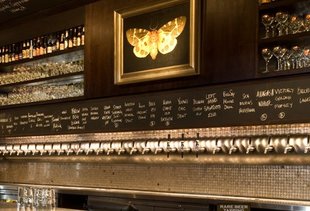 Bowlounge: A Dallas, TX Bar.