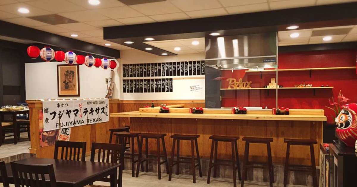 FUJIYAMA TEXAS - Japanese restaurant in Honolulu, HI
