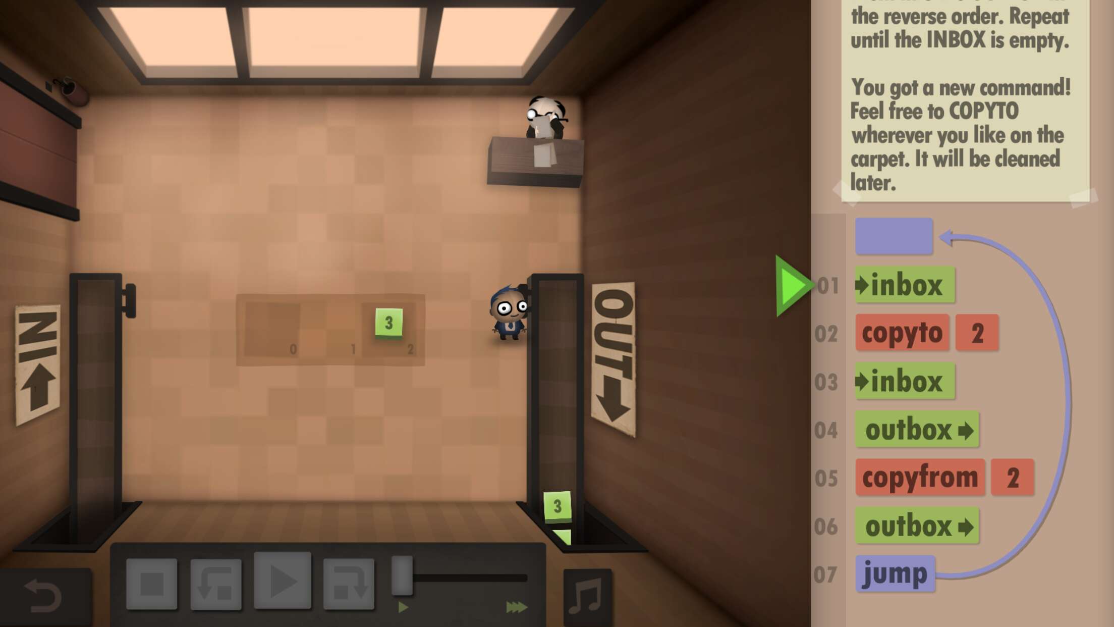 Human Resource Machine