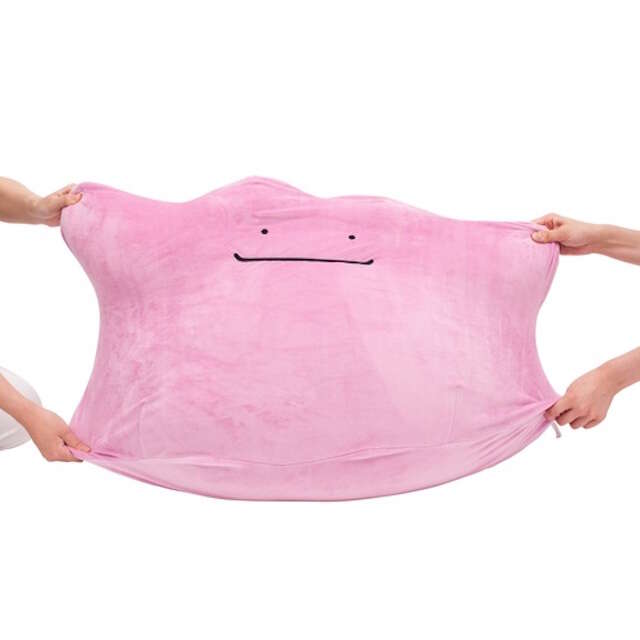 Ditto Pok mon Cushion Is for Cuddling Not Catching Thrillist
