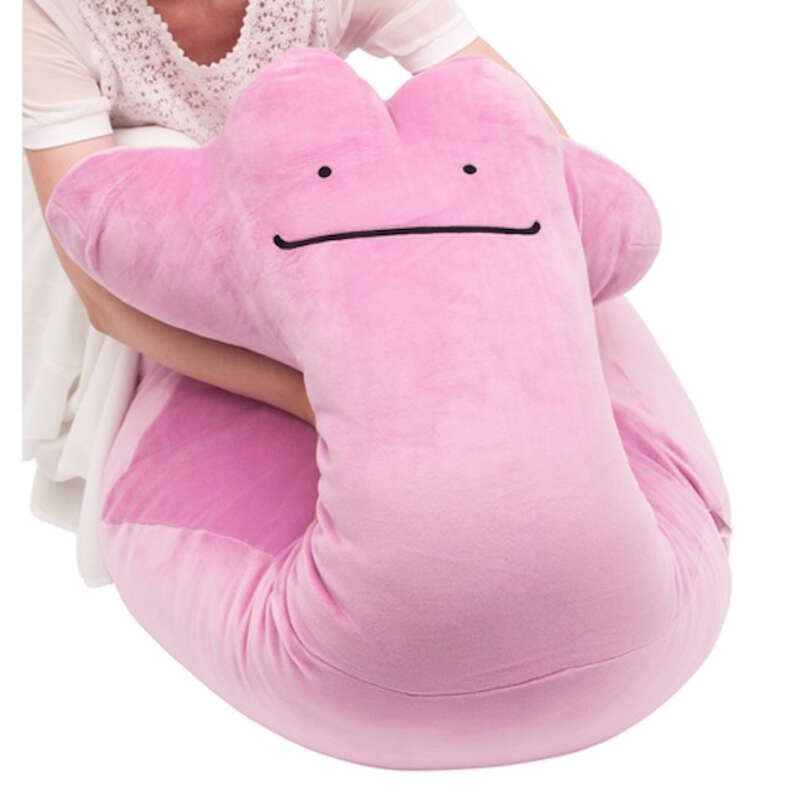 Ditto Pok mon Cushion Is for Cuddling Not Catching Thrillist