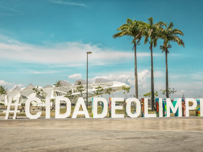 Rio 2016 Olympic Village