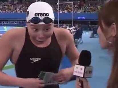 Fu Yuanhi chinese swimmer