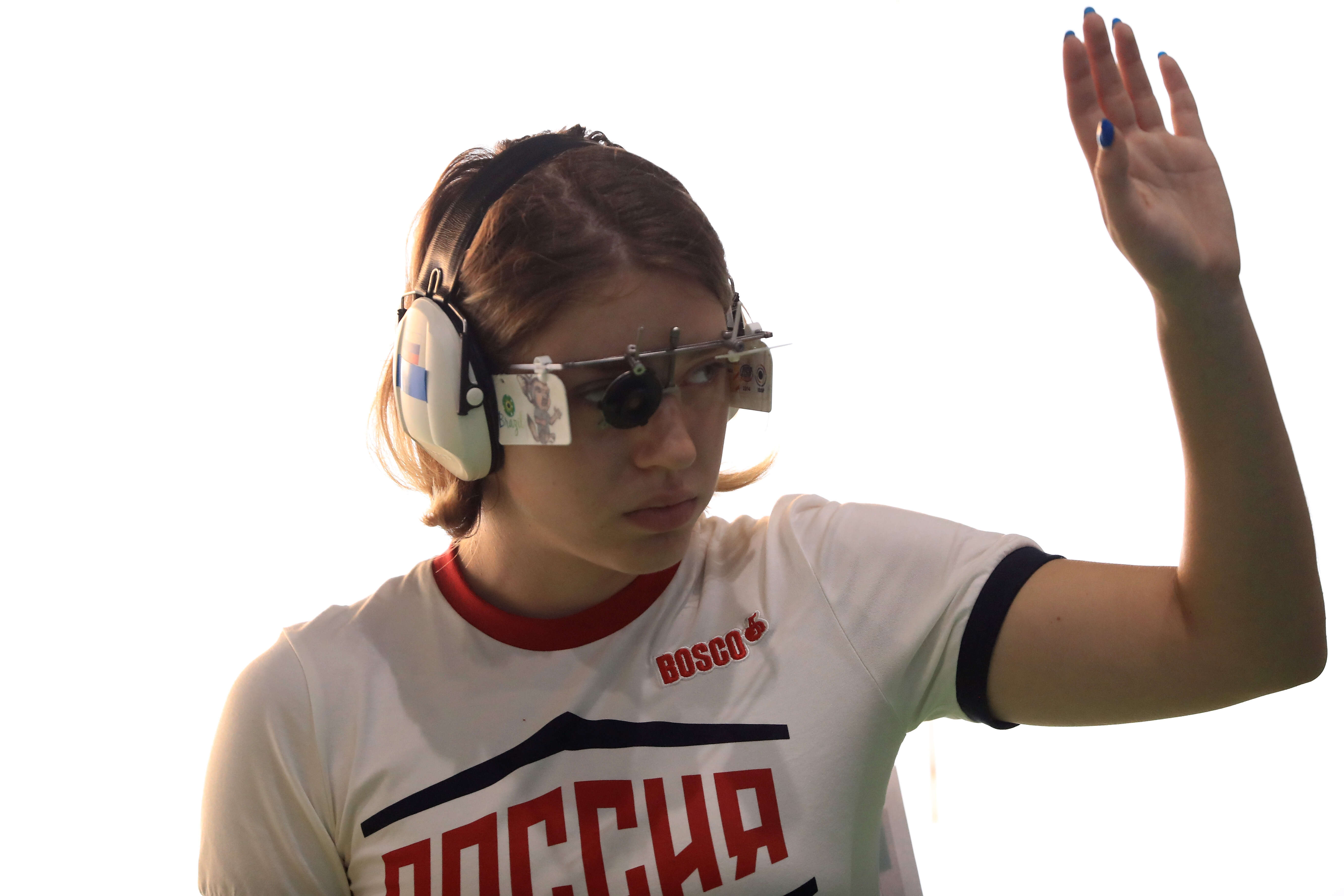 Olympic Shooting Glasses vlr.eng.br