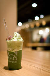Tsujiri