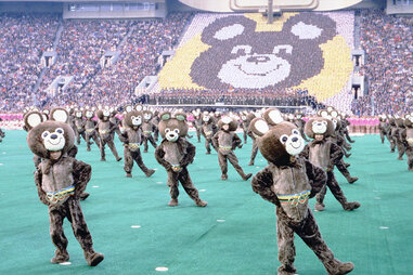 Olympic Mascot Moscow